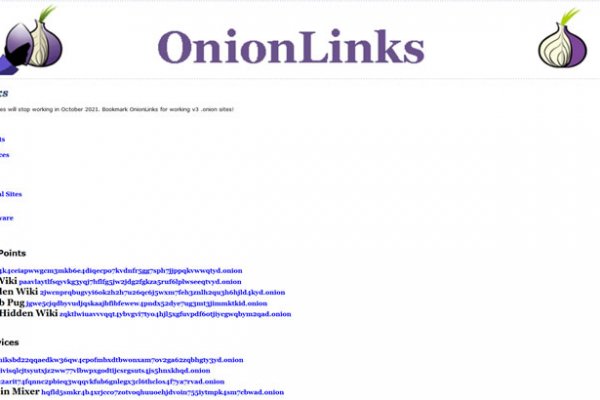 Кракен оф сайт kraken ssylka onion